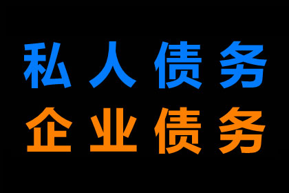 信用卡逾期多久开始计逾期？